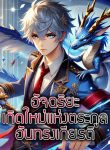 xdxdxdปกปกปก