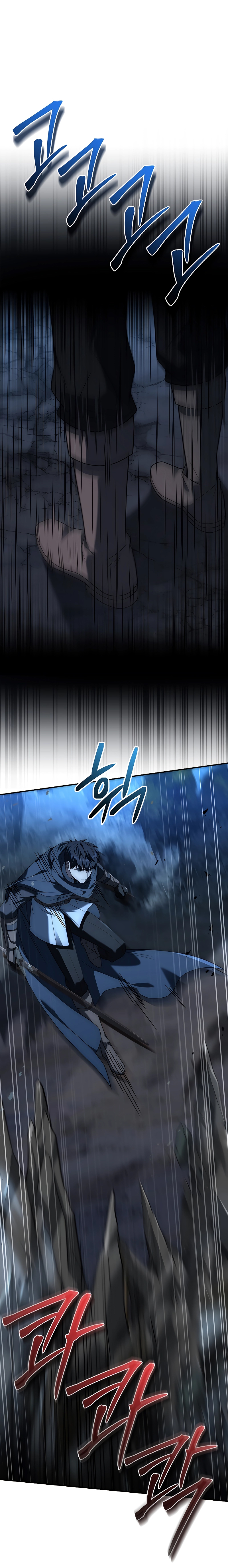 The Regressed Demon Lord is Kind ตอนที่ ตอนที่ 19 - หน้าที่ 4