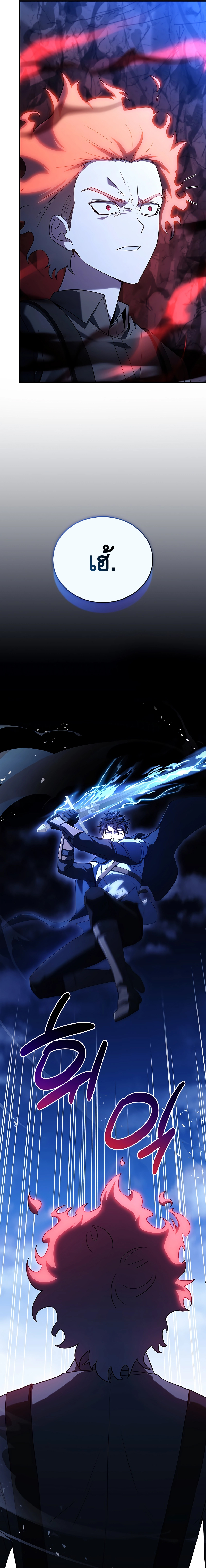 The Regressed Demon Lord is Kind ตอนที่ ตอนที่ 19 - หน้าที่ 7