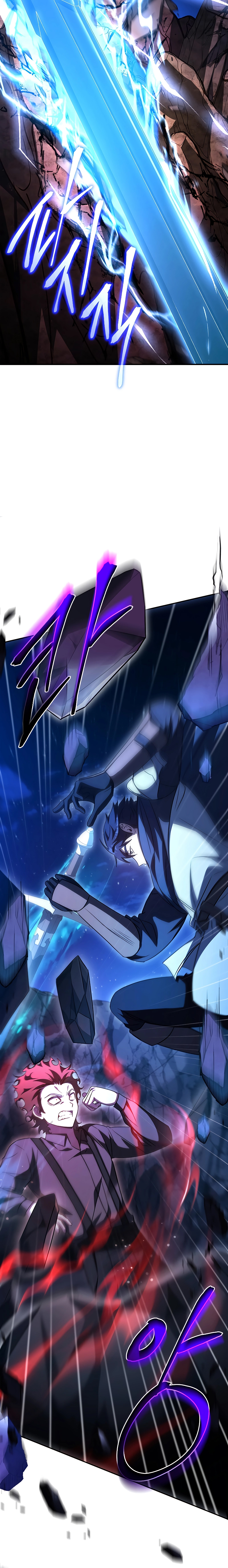 The Regressed Demon Lord is Kind ตอนที่ ตอนที่ 19 - หน้าที่ 10