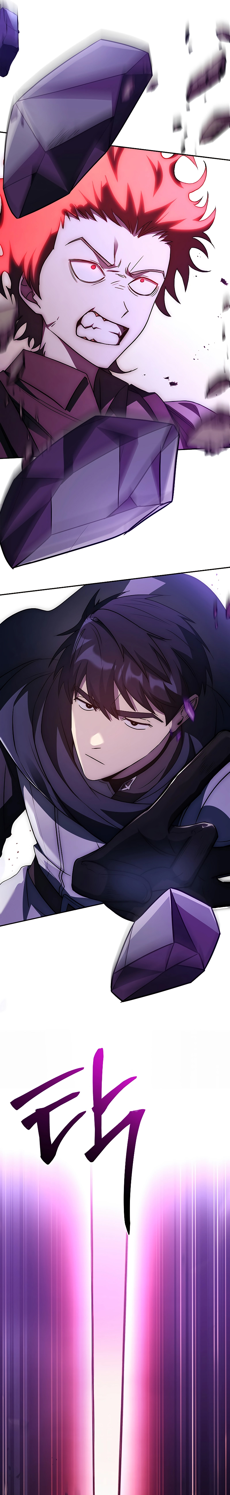 The Regressed Demon Lord is Kind ตอนที่ ตอนที่ 19 - หน้าที่ 11