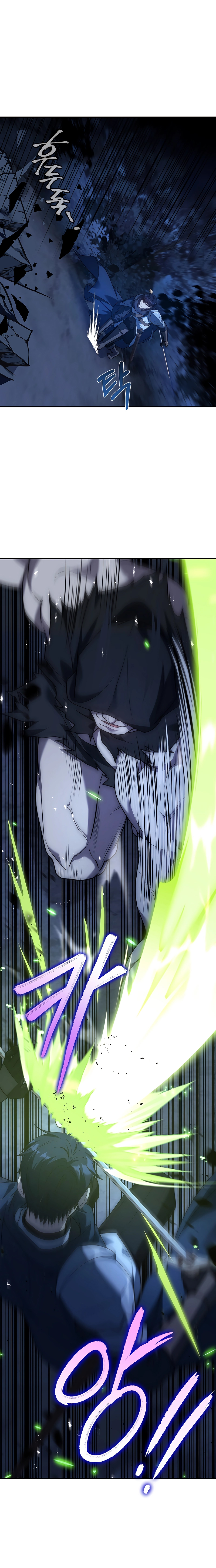 The Regressed Demon Lord is Kind ตอนที่ ตอนที่ 19 - หน้าที่ 35