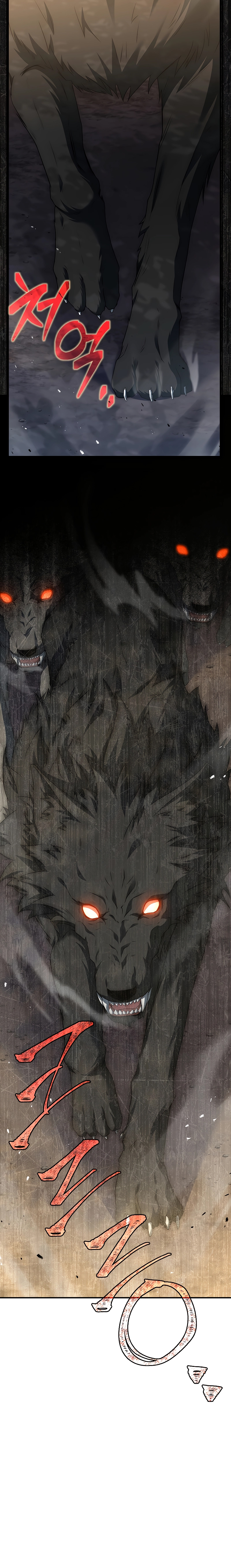 The Regressed Demon Lord is Kind ตอนที่ ตอนที่ 32 - หน้าที่ 20