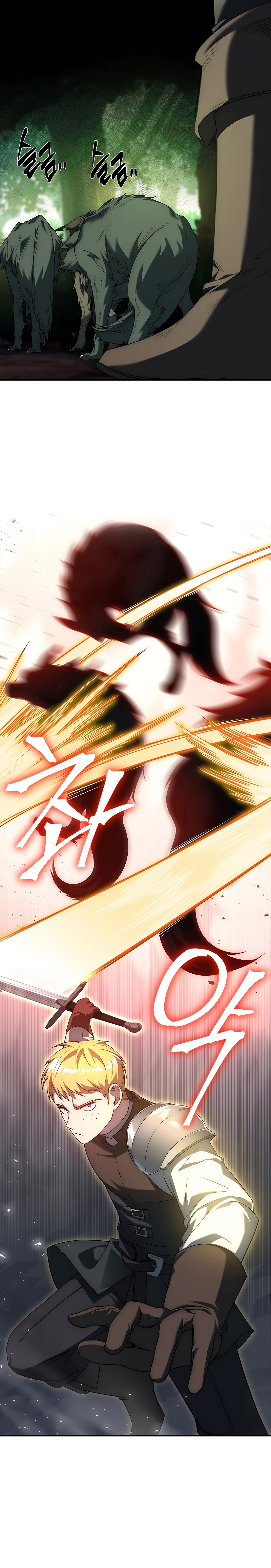 The Regressed Demon Lord is Kind ตอนที่ ตอนที่ 32 - หน้าที่ 23