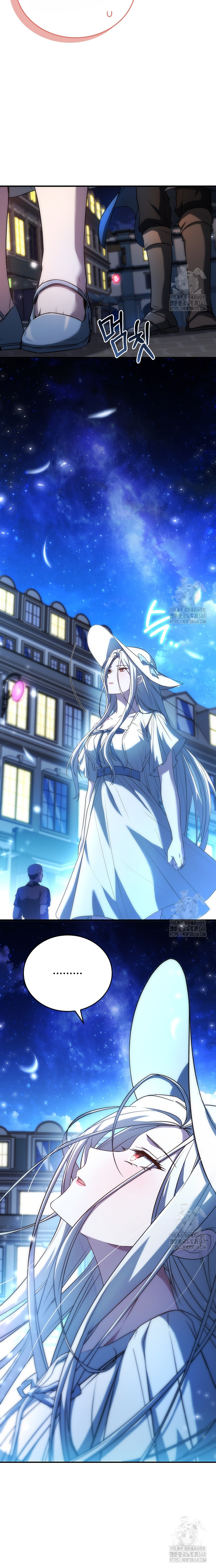 The Regressed Demon Lord is Kind ตอนที่ ตอนที่ 46 - หน้าที่ 10