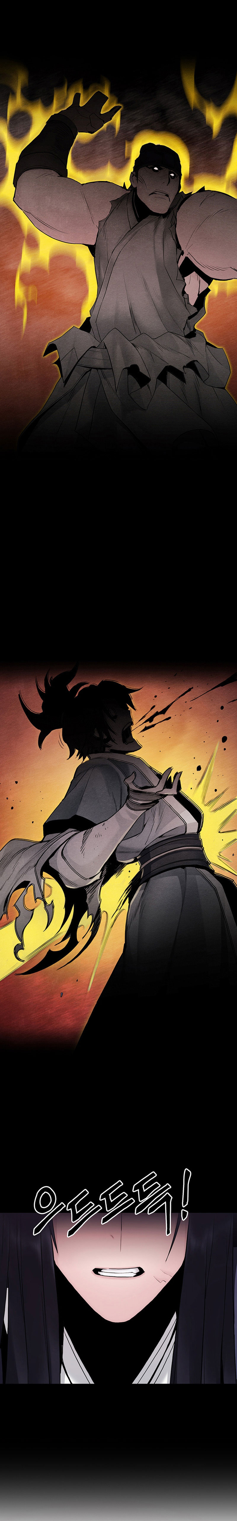 Dark and Light Martial Emperor ตอนที่ ตอนที่ 18 - หน้าที่ 25