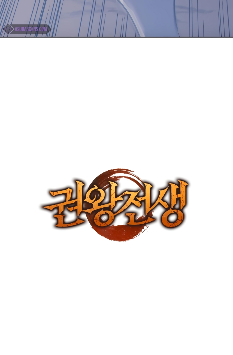 The Indomitable Martial King ตอนที่ ตอนที่ 15 - หน้าที่ 30