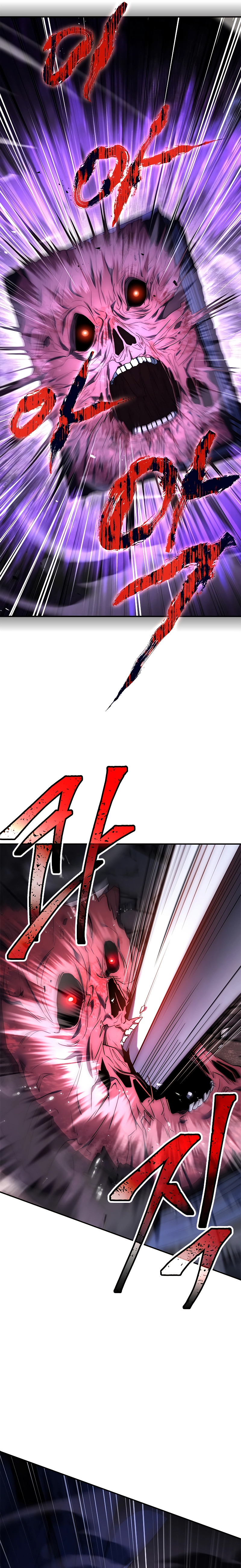 The Regressed Demon Lord is Kind ตอนที่ ตอนที่ 16 - หน้าที่ 3