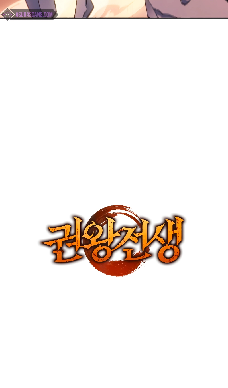 The Indomitable Martial King ตอนที่ ตอนที่ 16 - หน้าที่ 30