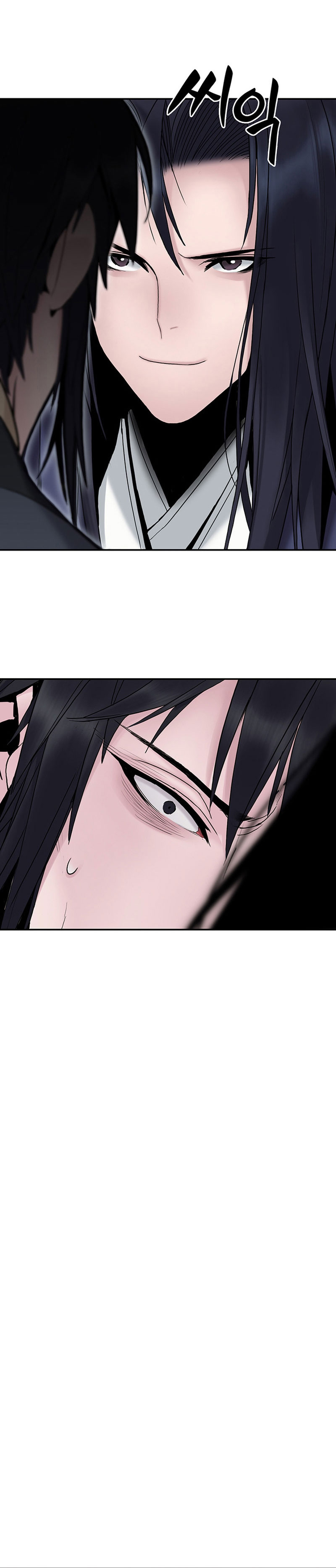 Dark and Light Martial Emperor ตอนที่ ตอนที่ 13 - หน้าที่ 16