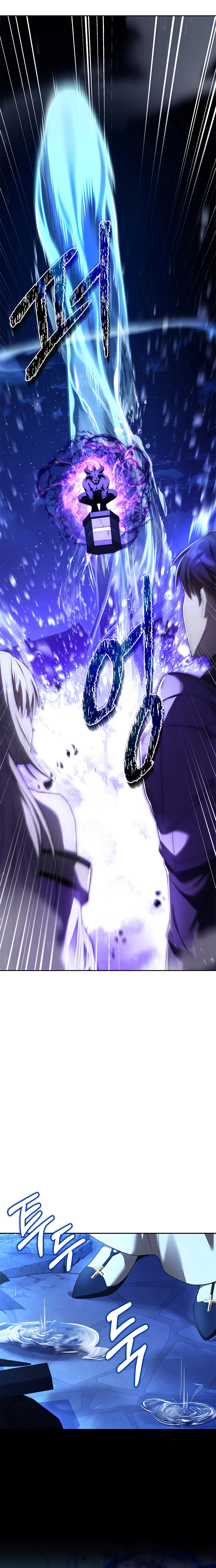 The Regressed Demon Lord is Kind ตอนที่ ตอนที่ 15 - หน้าที่ 2