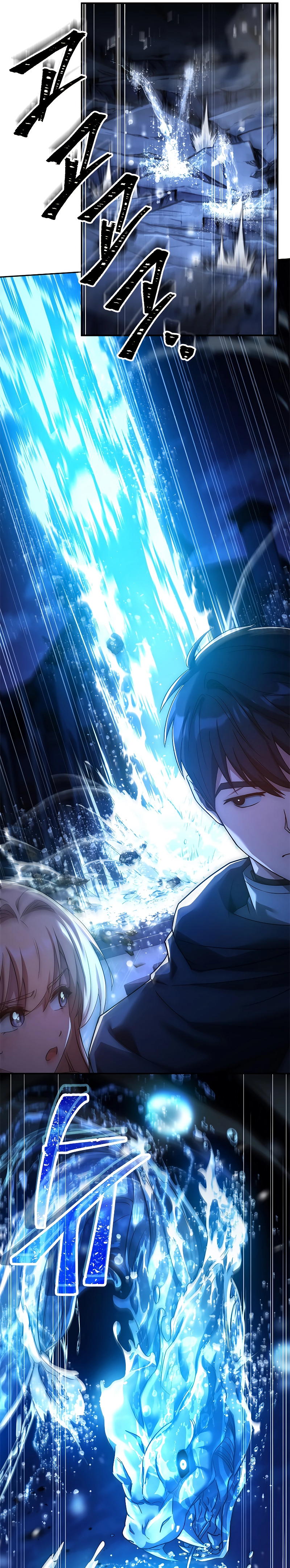 The Regressed Demon Lord is Kind ตอนที่ ตอนที่ 15 - หน้าที่ 25
