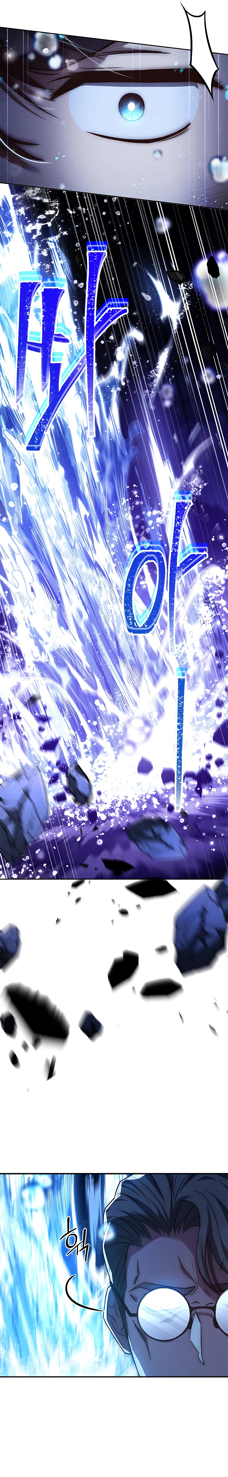 The Regressed Demon Lord is Kind ตอนที่ ตอนที่ 15 - หน้าที่ 29