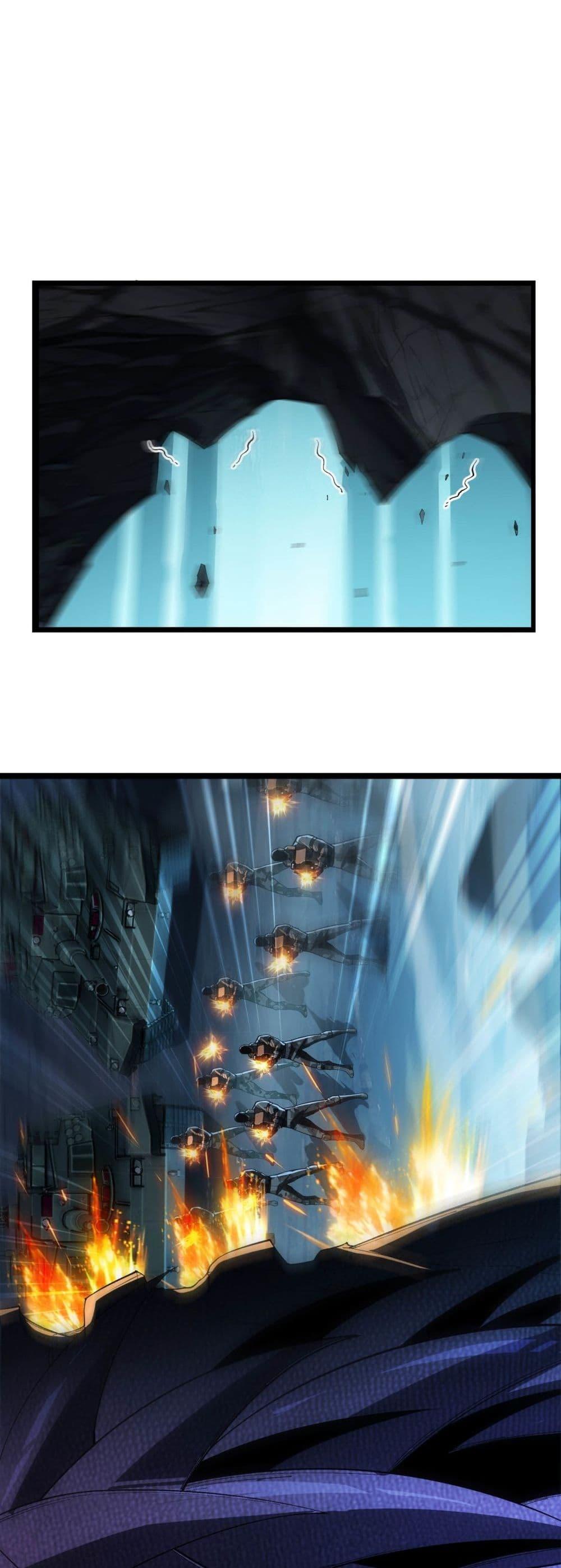 Evolution from Carp to Divine Dragon ตอนที่ ตอนที่ 30 - หน้าที่ 16