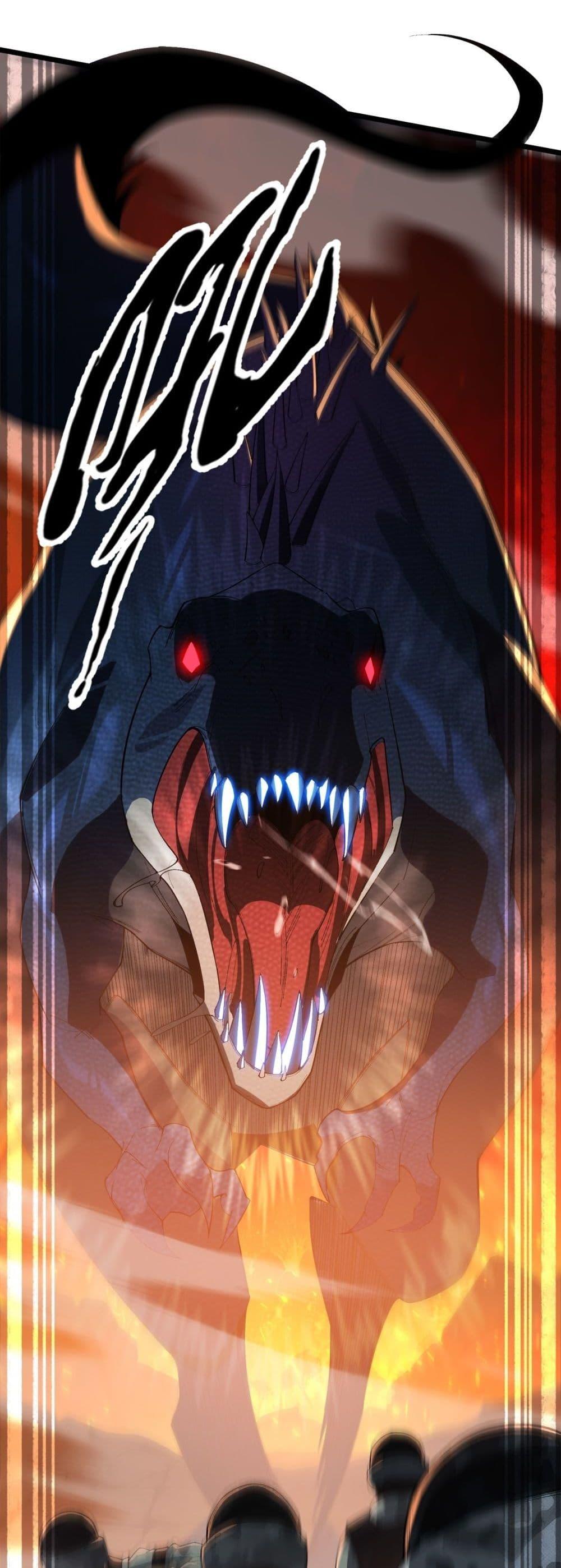 Evolution from Carp to Divine Dragon ตอนที่ ตอนที่ 30 - หน้าที่ 30