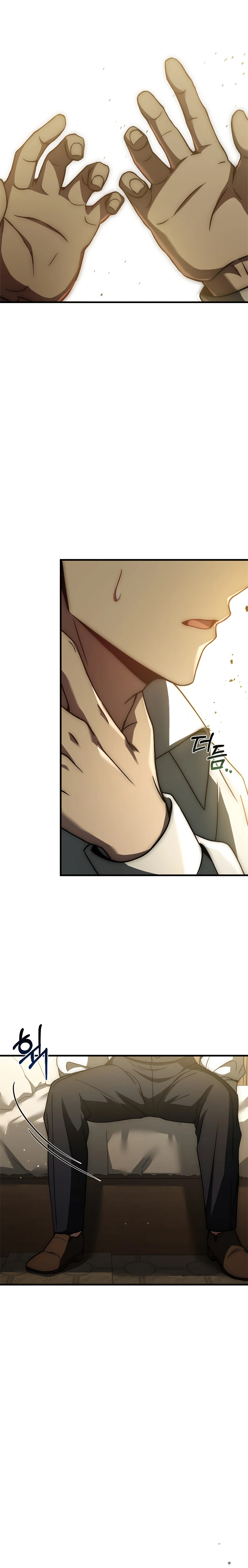 The Regressed Demon Lord is Kind ตอนที่ ตอนที่ 1 - หน้าที่ 26