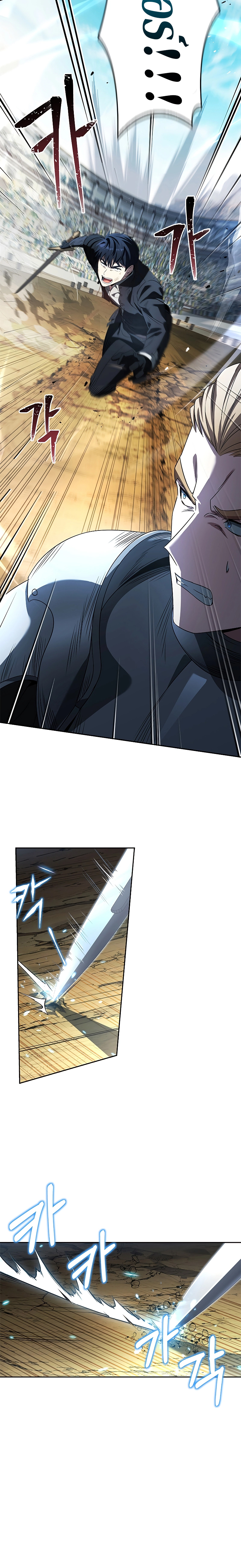 The Regressed Demon Lord is Kind ตอนที่ ตอนที่ 4 - หน้าที่ 9