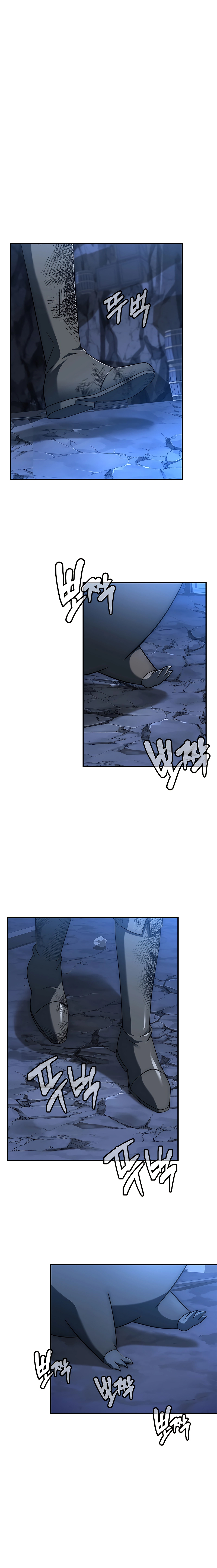 The Regressed Demon Lord is Kind ตอนที่ ตอนที่ 17 - หน้าที่ 2