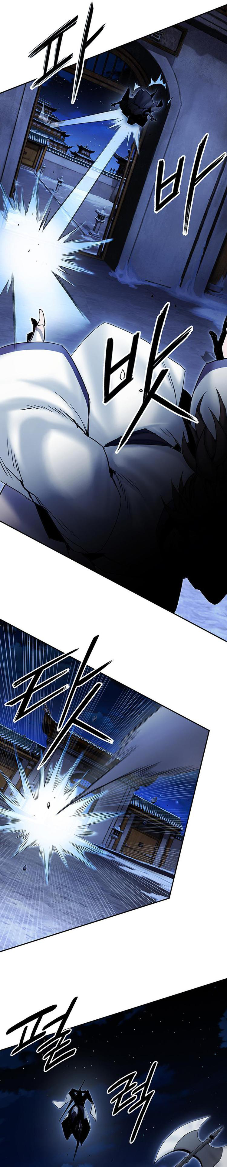 Dark and Light Martial Emperor ตอนที่ ตอนที่ 30 - หน้าที่ 31