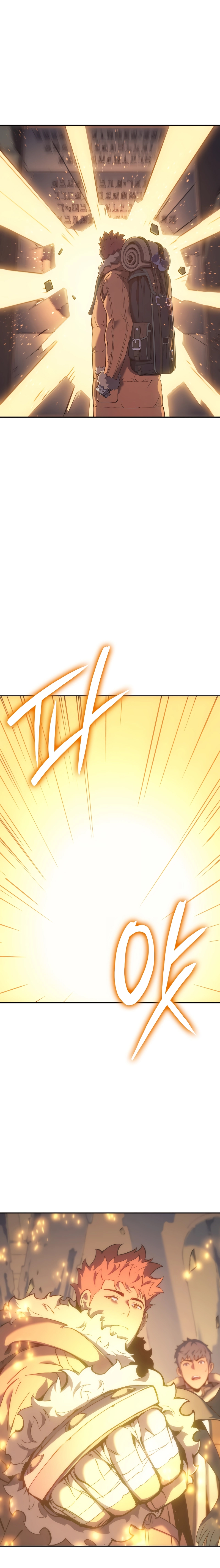 The Indomitable Martial King ตอนที่ ตอนที่ 34 - หน้าที่ 3