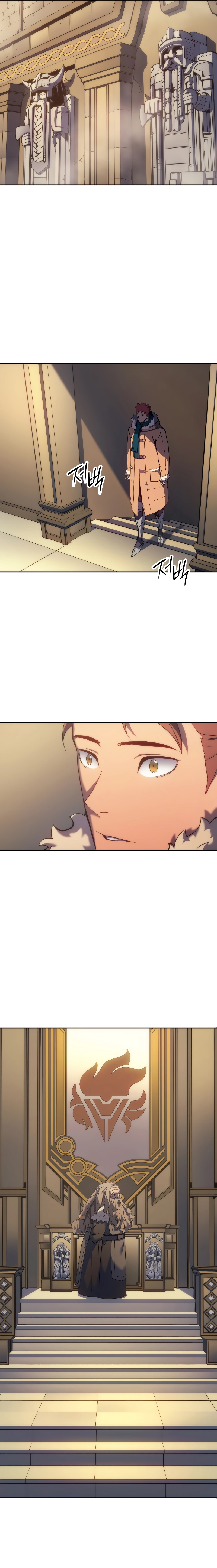 The Indomitable Martial King ตอนที่ ตอนที่ 34 - หน้าที่ 25