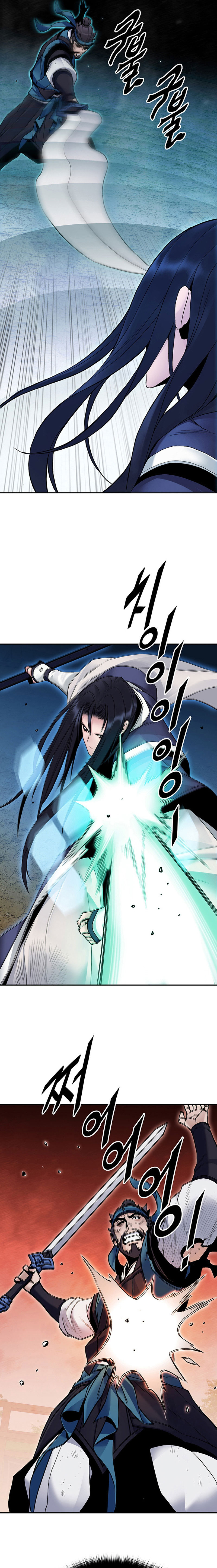 Dark and Light Martial Emperor ตอนที่ ตอนที่ 17 - หน้าที่ 3