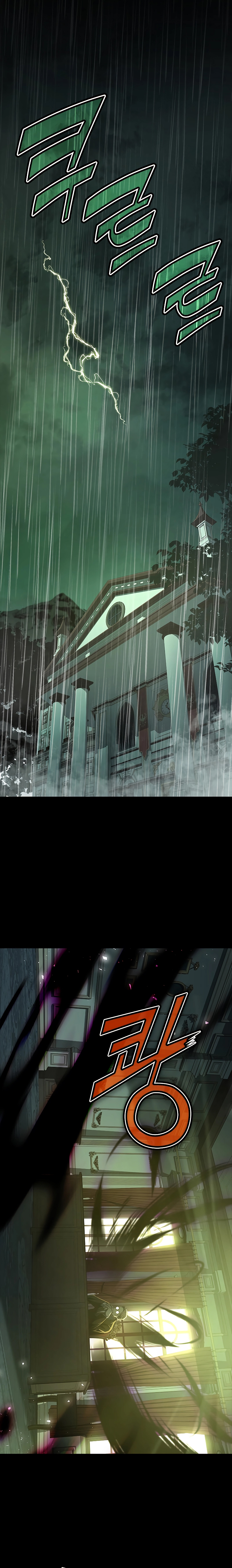 The Regressed Demon Lord is Kind ตอนที่ ตอนที่ 13 - หน้าที่ 30