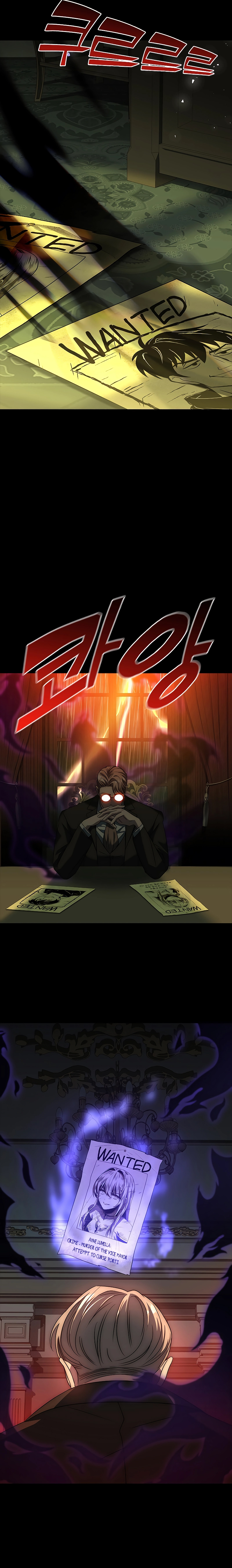 The Regressed Demon Lord is Kind ตอนที่ ตอนที่ 13 - หน้าที่ 31