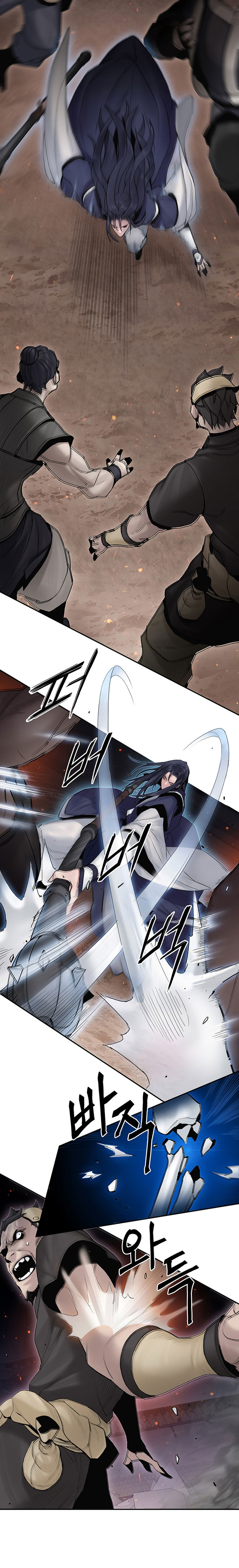 Dark and Light Martial Emperor ตอนที่ ตอนที่ 8 - หน้าที่ 6