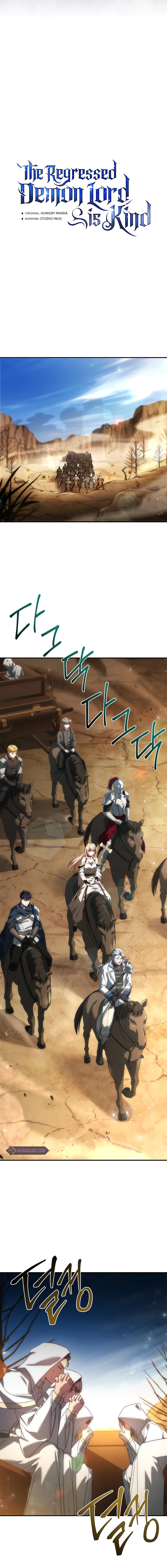The Regressed Demon Lord is Kind ตอนที่ ตอนที่ 37 - หน้าที่ 4