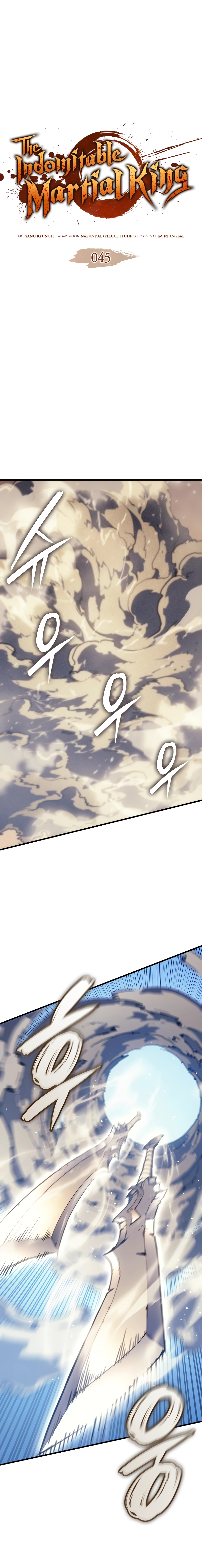 The Indomitable Martial King ตอนที่ ตอนที่ 45 - หน้าที่ 1