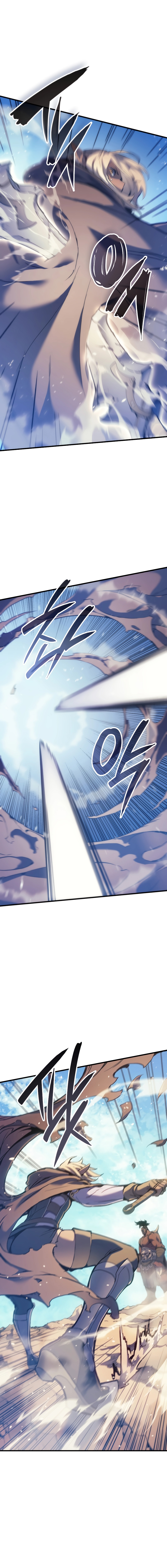 The Indomitable Martial King ตอนที่ ตอนที่ 45 - หน้าที่ 2