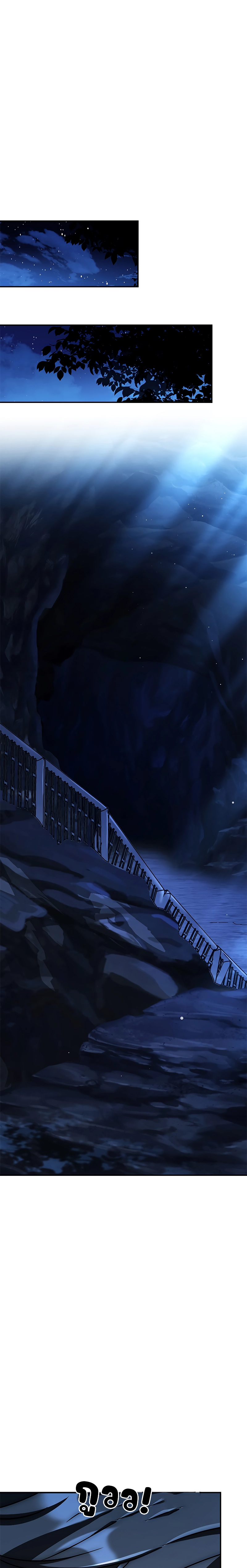 The Regressed Demon Lord is Kind ตอนที่ ตอนที่ 18 - หน้าที่ 15