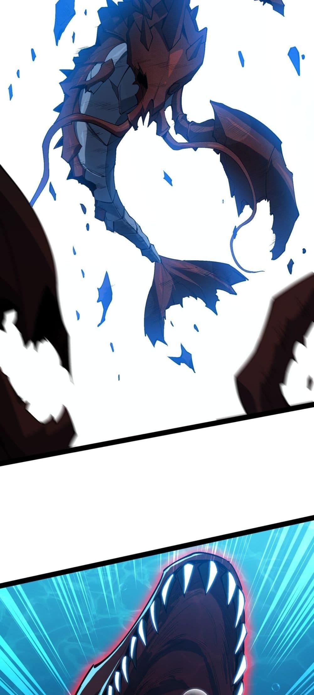 Evolution from Carp to Divine Dragon ตอนที่ ตอนที่ 19 - หน้าที่ 34