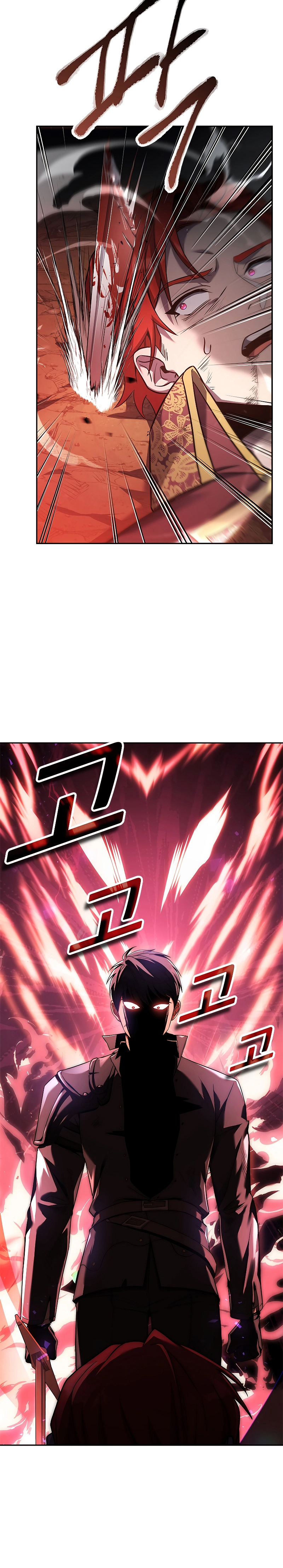 The Regressed Demon Lord is Kind ตอนที่ ตอนที่ 5 - หน้าที่ 5