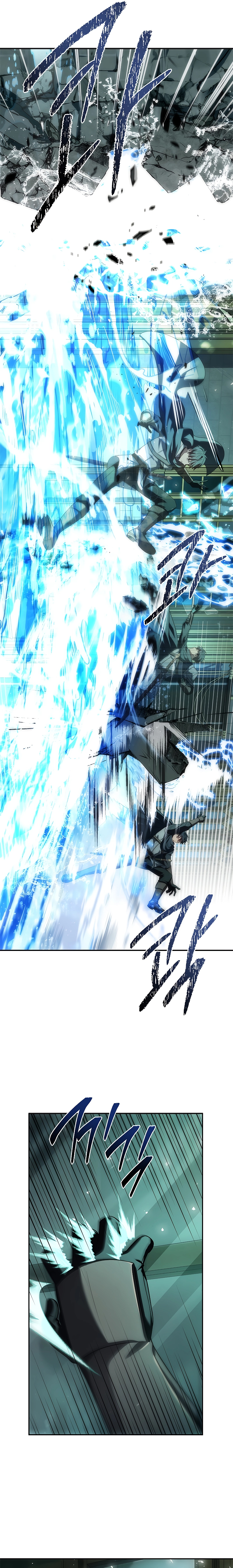 The Regressed Demon Lord is Kind ตอนที่ ตอนที่ 38 - หน้าที่ 17