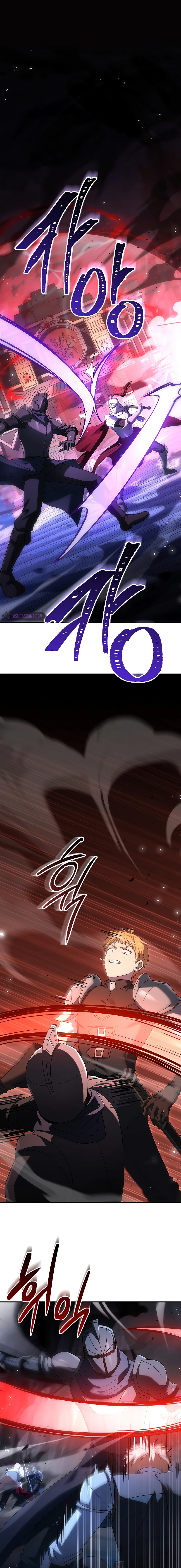 The Regressed Demon Lord is Kind ตอนที่ ตอนที่ 40 - หน้าที่ 1
