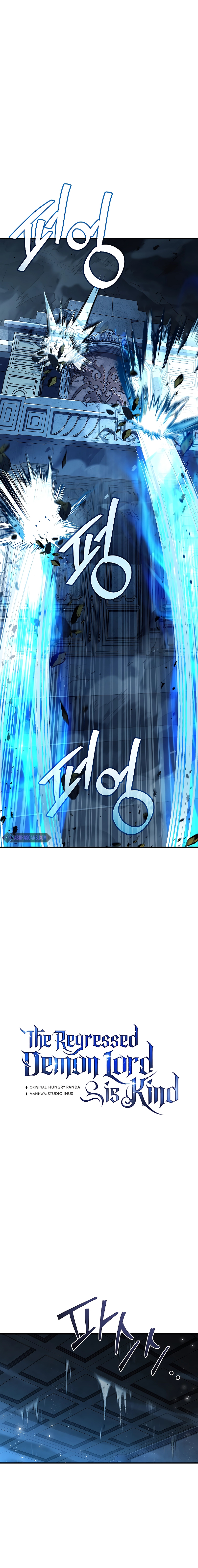 The Regressed Demon Lord is Kind ตอนที่ ตอนที่ 40 - หน้าที่ 10