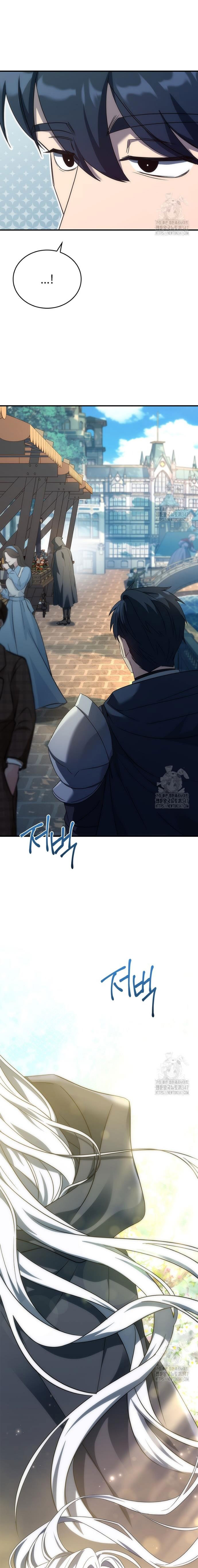 The Regressed Demon Lord is Kind ตอนที่ ตอนที่ 45 - หน้าที่ 3