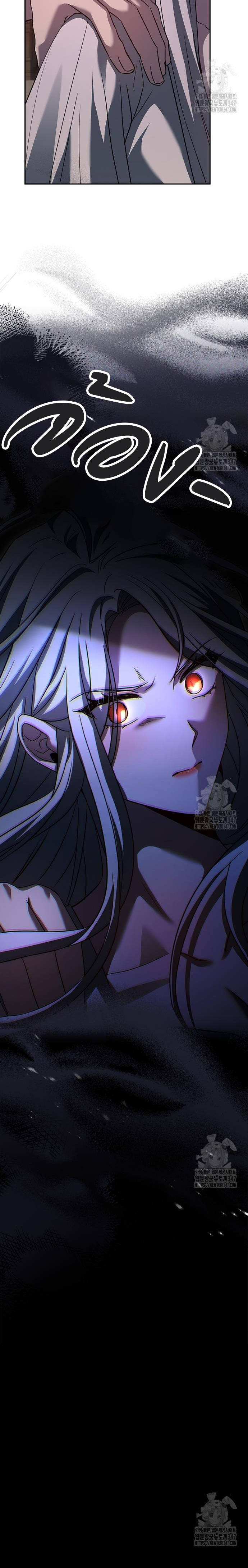 The Regressed Demon Lord is Kind ตอนที่ ตอนที่ 45 - หน้าที่ 29