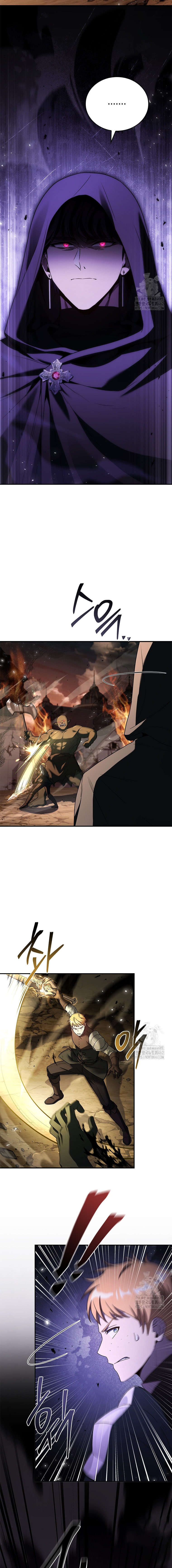 The Regressed Demon Lord is Kind ตอนที่ ตอนที่ 53 - หน้าที่ 11