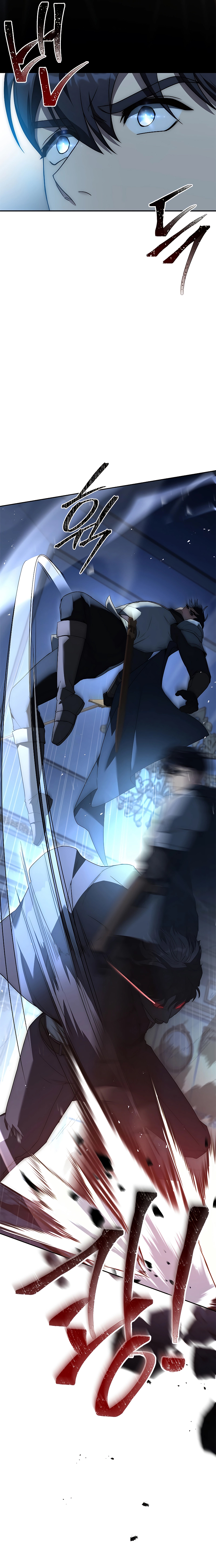 The Regressed Demon Lord is Kind ตอนที่ ตอนที่ 10 - หน้าที่ 14
