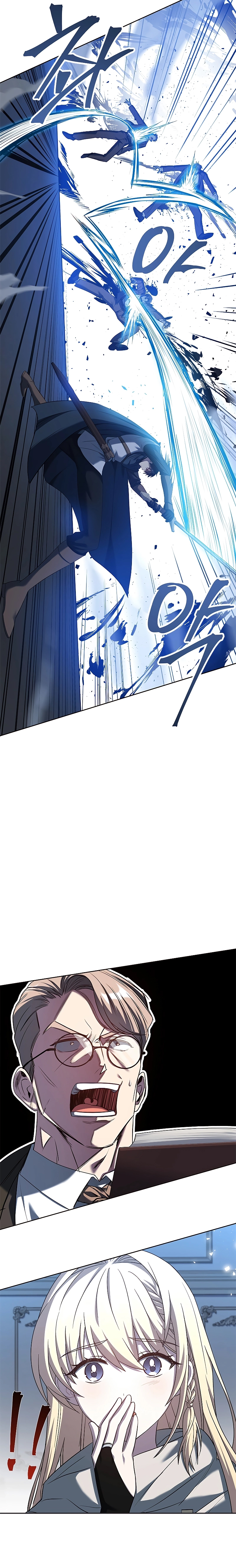 The Regressed Demon Lord is Kind ตอนที่ ตอนที่ 10 - หน้าที่ 23