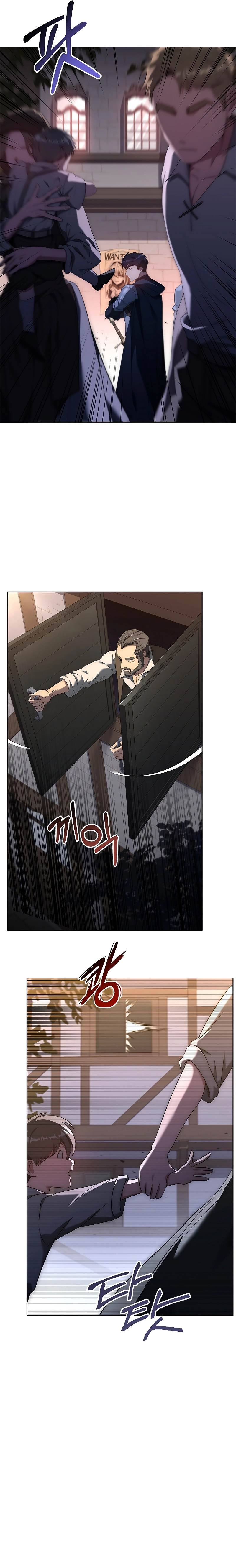 The Regressed Demon Lord is Kind ตอนที่ ตอนที่ 8 - หน้าที่ 4