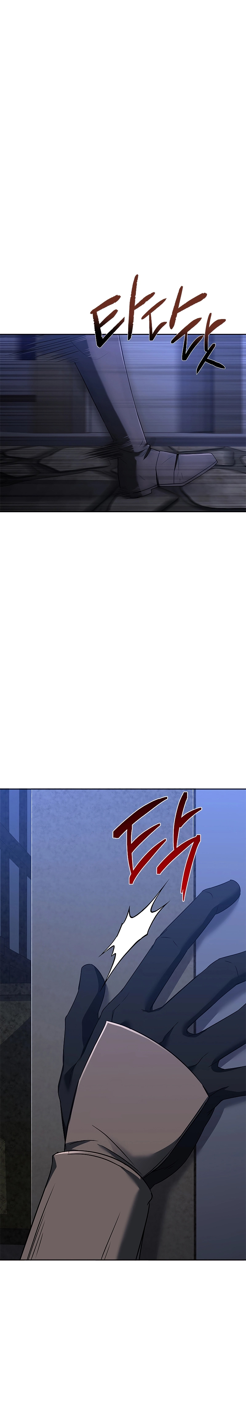 The Regressed Demon Lord is Kind ตอนที่ ตอนที่ 8 - หน้าที่ 20