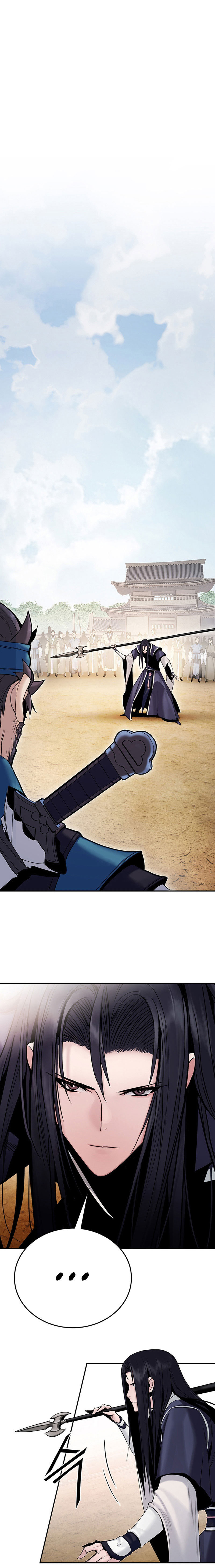 Dark and Light Martial Emperor ตอนที่ ตอนที่ 16 - หน้าที่ 1