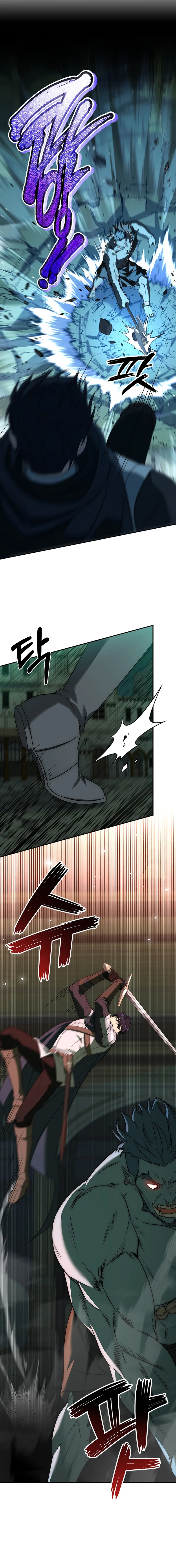 The Regressed Demon Lord is Kind ตอนที่ ตอนที่ 26 - หน้าที่ 12