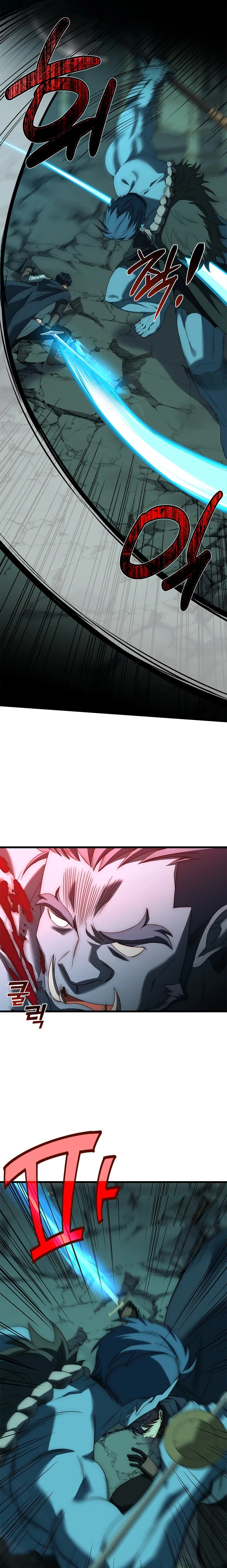 The Regressed Demon Lord is Kind ตอนที่ ตอนที่ 26 - หน้าที่ 15