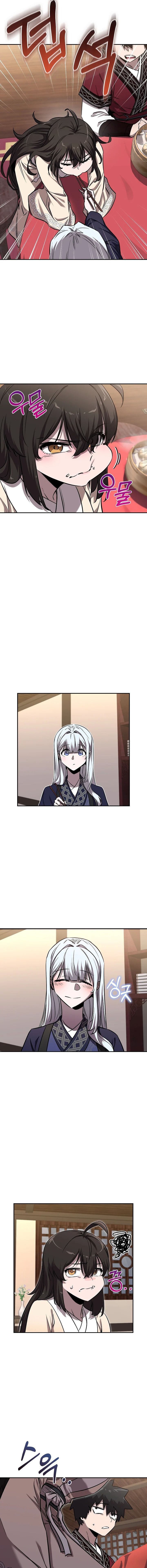 Childhood Friend of the Zenith ตอนที่ ตอนที่ 41 - หน้าที่ 17
