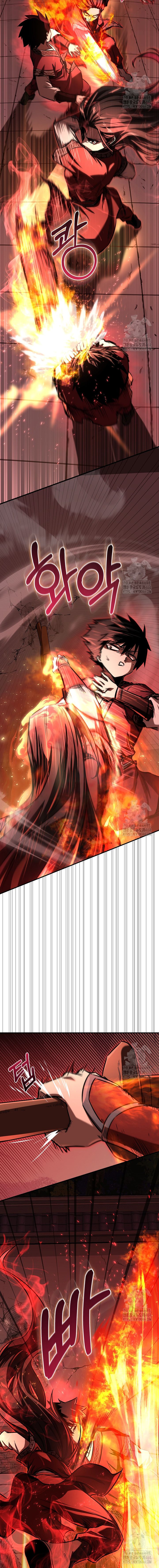 Childhood Friend of the Zenith ตอนที่ ตอนที่ 32 - หน้าที่ 14